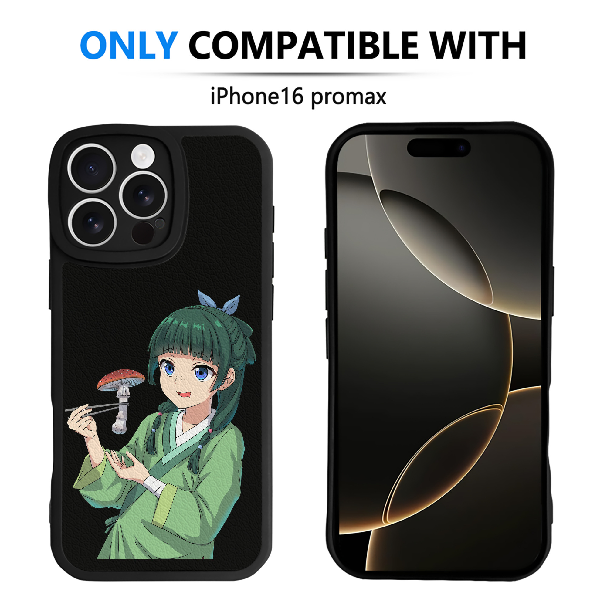 薬屋のひとりごと The Apothecary Diaries 【iPhone 16シリーズ対応】シリコンスマホケース（レザー調） 材質：シリコン